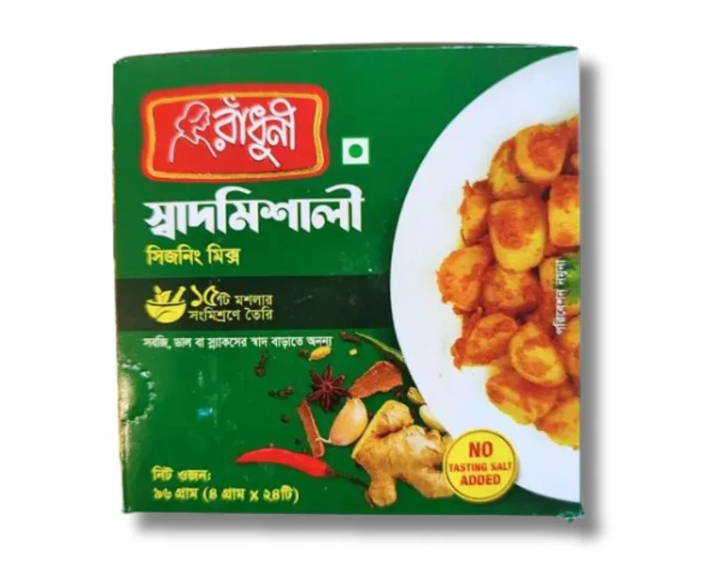 তাজা টমেটো