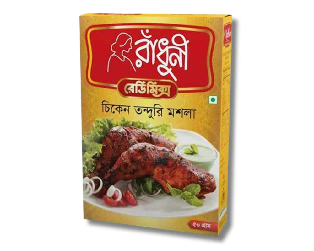 বাঁধাকপি