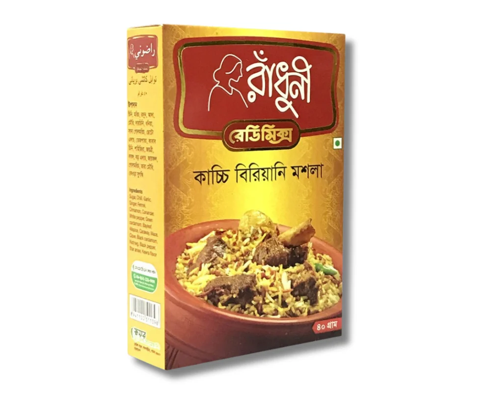 ফুলকপি