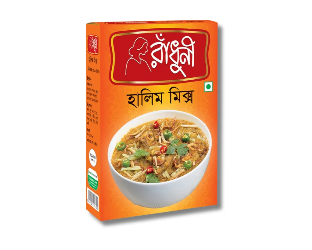 দেশি আলু